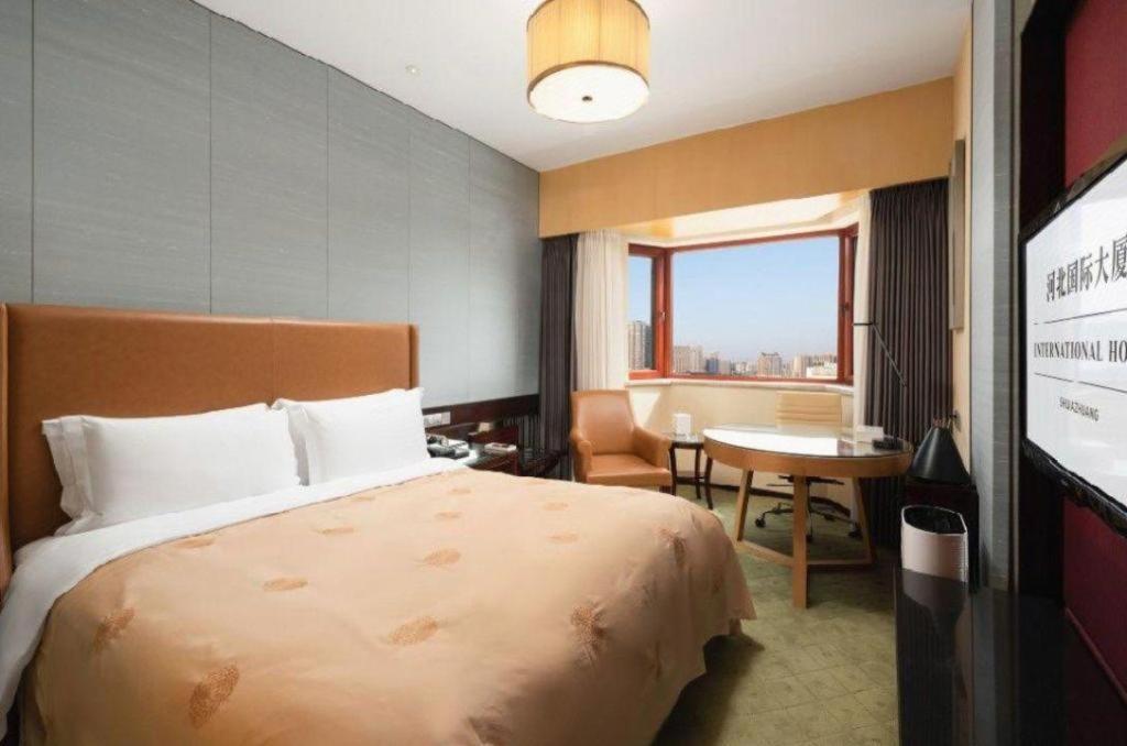 Shijiazhuang International Building Hotel Exteriér fotografie