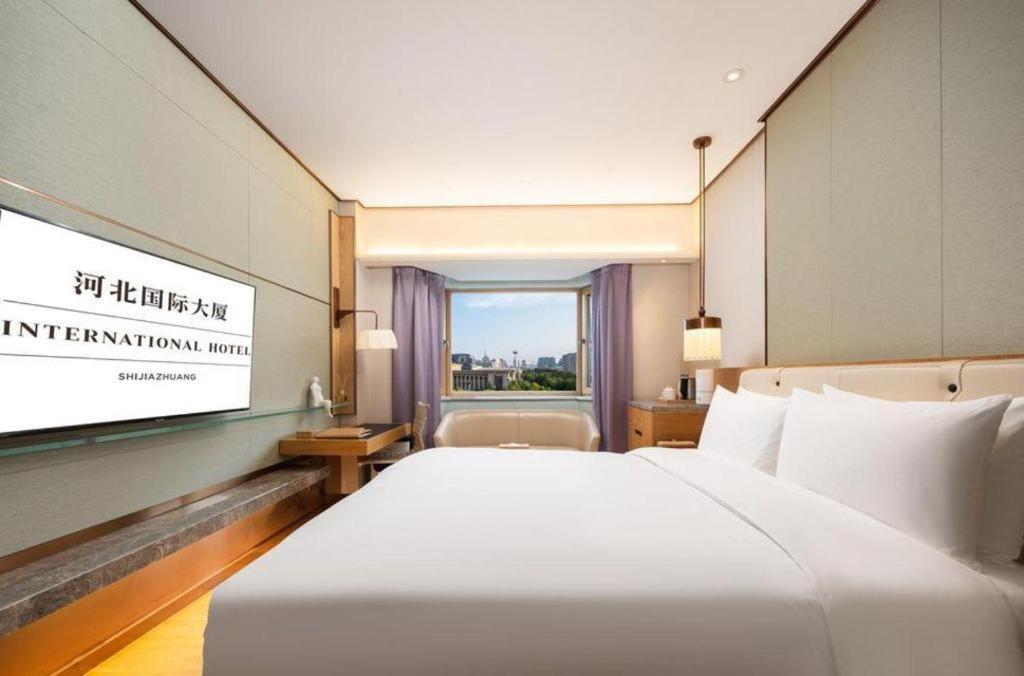 Shijiazhuang International Building Hotel Exteriér fotografie