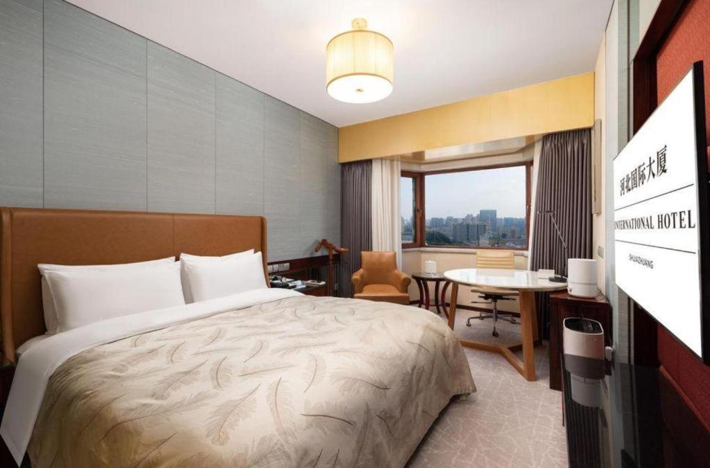 Shijiazhuang International Building Hotel Exteriér fotografie