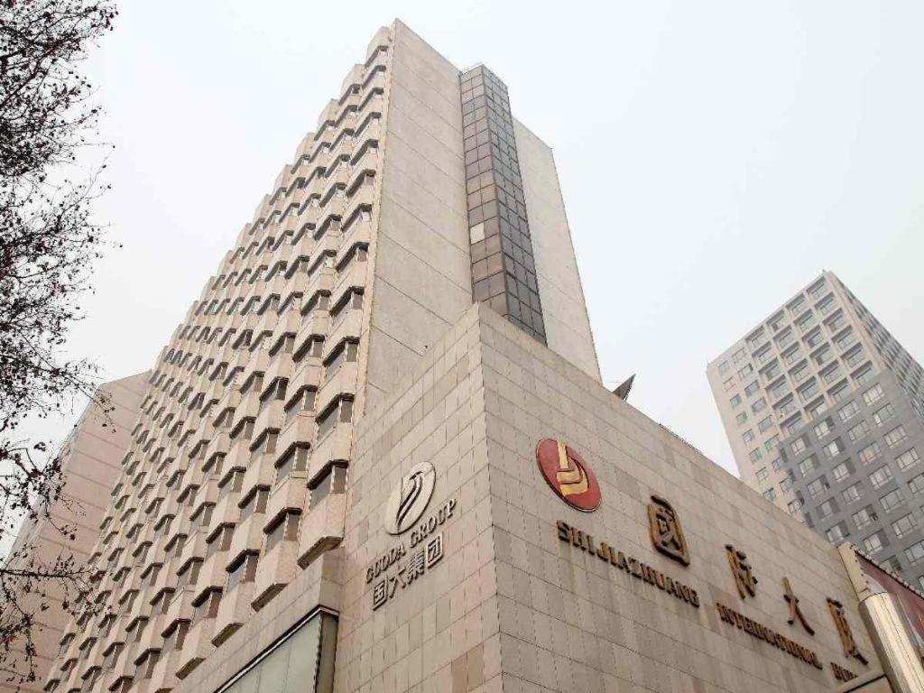 Shijiazhuang International Building Hotel Exteriér fotografie